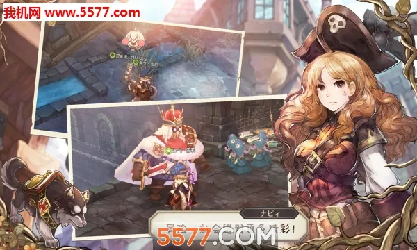 ð��֮��(ð�ղ�������)v1.0.0 ��Ѱ�