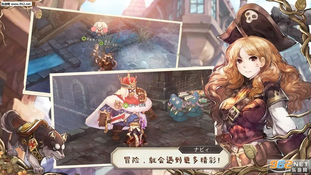 ð��֮��(ð�ղ�������)v1.0.0 ��Ѱ�