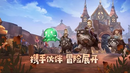 ð��֮��(ð�ղ�������)v1.0.0 ��Ѱ�