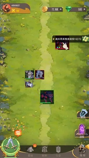 ð��֮��(ð�ղ�������)