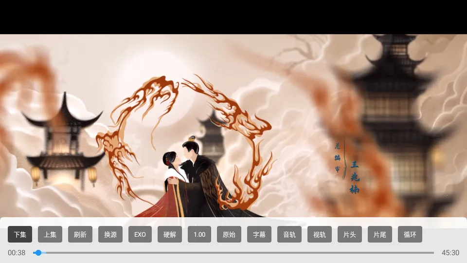 ̷��Ӱ��2026���ذ�װv3.8.0 ��׿��