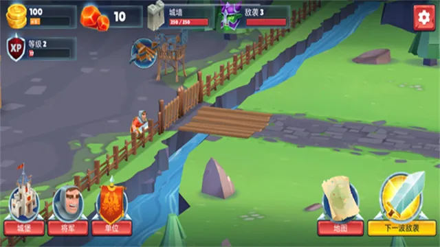 ����ս������ս(ս��������Ϸ)v1.1.19.2 �ֻ���