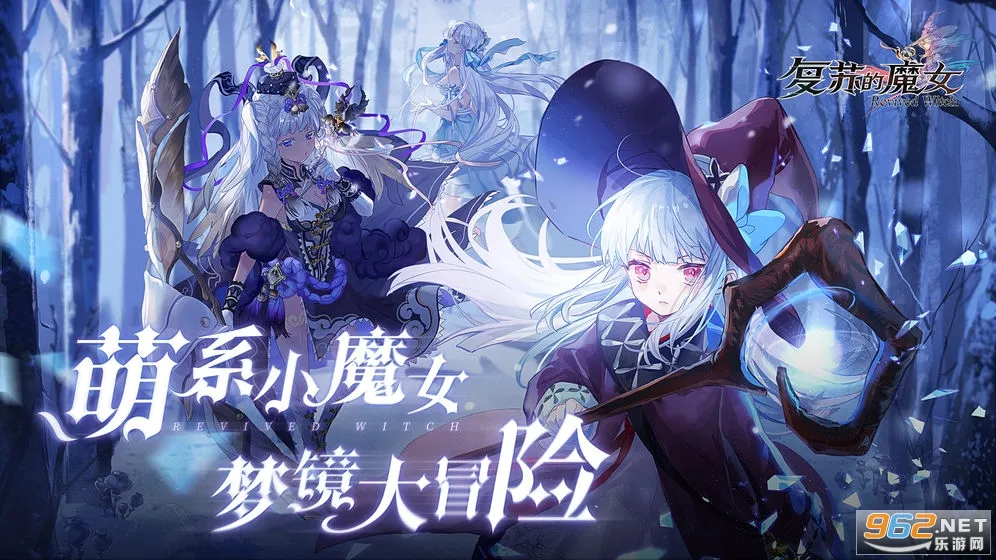 ���յ�ħŮ��׿���ֻ���v1.0.1 ��׿��