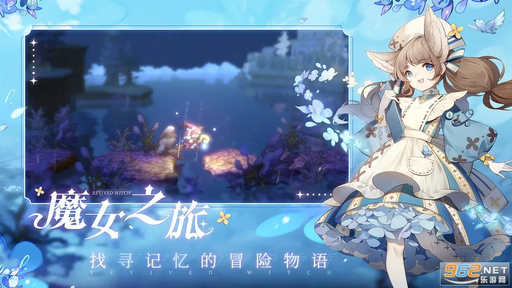 ���յ�ħŮ��׿���ֻ���v1.0.1 ��׿��