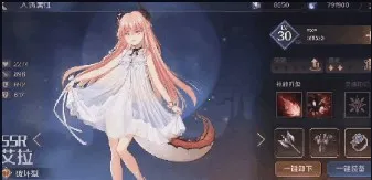 ���յ�ħŮ��׿���ֻ���