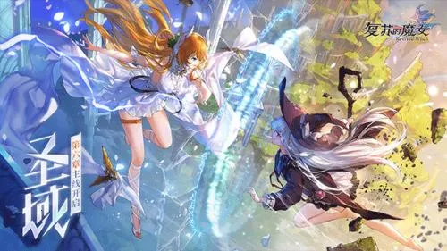 ���յ�ħŮ��׿���ֻ���