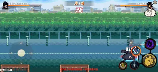 ����Ծ�(��Ӱ�������Ϸ)v0.1 �ٷ�����