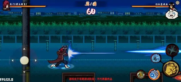 ����Ծ�(��Ӱ�������Ϸ)v0.1 �ٷ�����