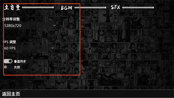 ����Ծ�(��Ӱ�������Ϸ)