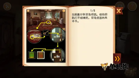 �ӳ���е��2026���ذ�װv11 �ٷ�����