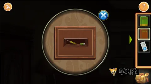 �ӳ���е��2026���ذ�װ