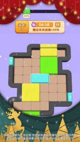 ��ľ��ʦ2026�ٷ����°汾v1.1.2.1 ��׿��