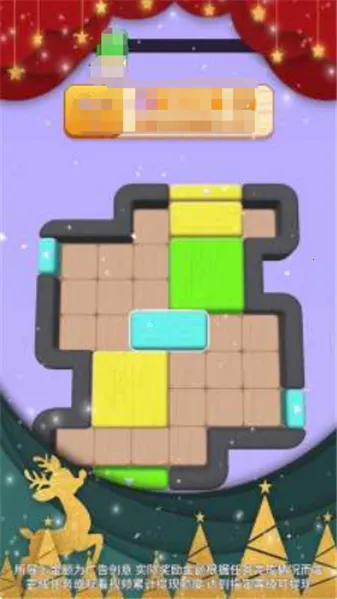 ��ľ��ʦ2026�ٷ����°汾v1.1.2.1 ��׿��