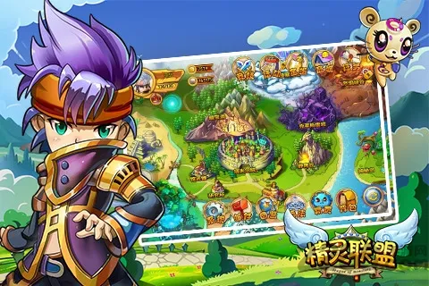 精灵联盟(精灵养成游戏)