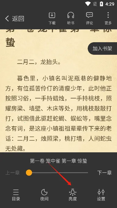 ����С˵��������