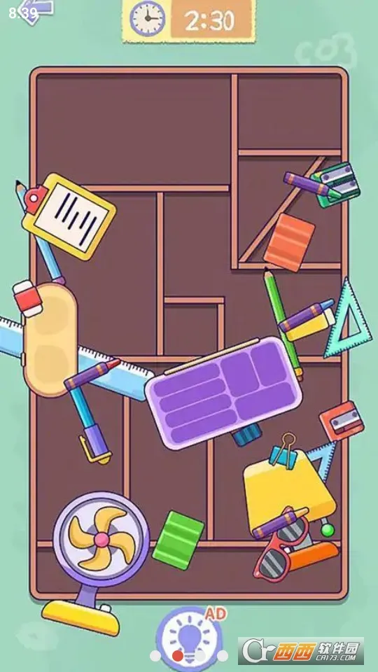 ���˸�����Ϯ(���˸�����Ϸ)v1.0 ��׿��