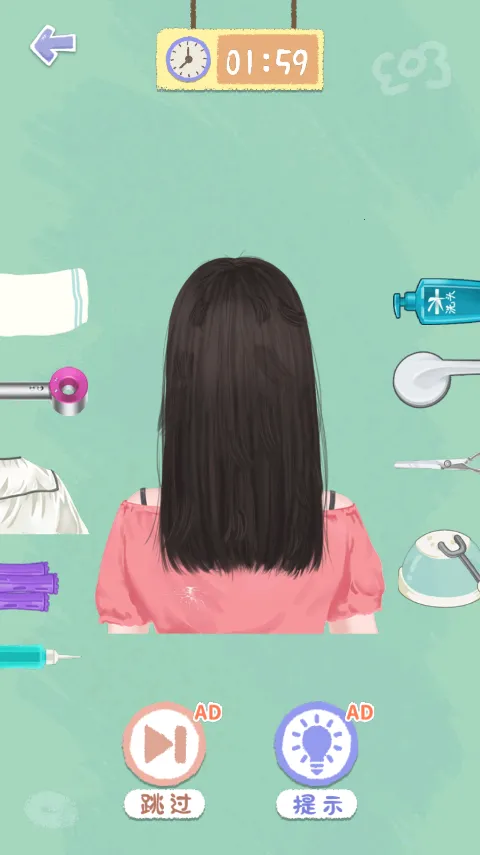 ���˸�����Ϯ(���˸�����Ϸ)v1.0 ��׿��