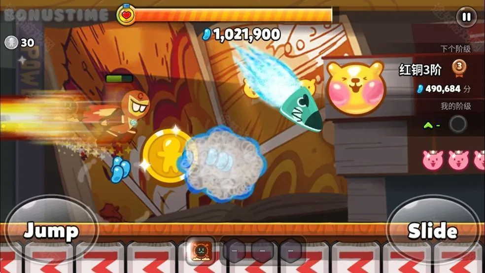 跑跑姜饼人烤箱大逃亡最新手机版