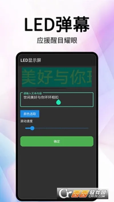 ֱ�������2026�ٷ����°汾v2.2.0 �ٷ�����