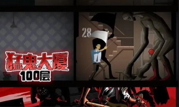 �͹�����100����������v1.0 �ֻ���