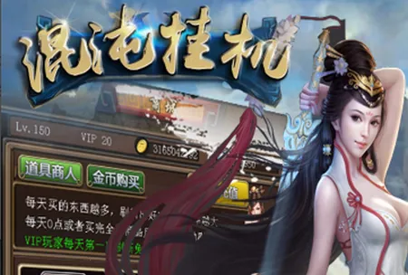 ����һ�(���ɹһ���Ϸ)