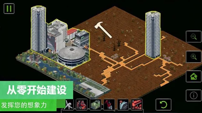 �ϵ�ɳ��ģ�ⰲ׿���ֻ���v1.0 ��Ѱ�