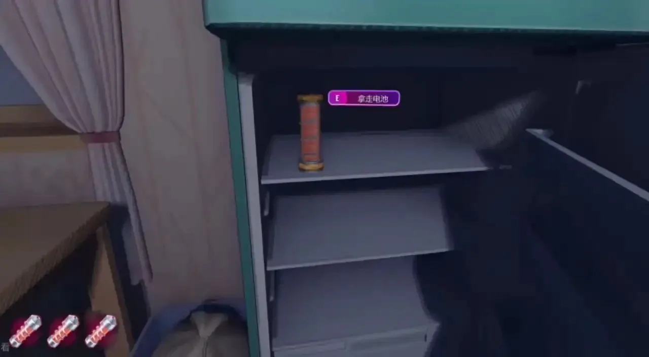 ����miside��ʽ�����