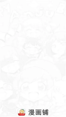 ������app�ٷ���Ѱ�2026����