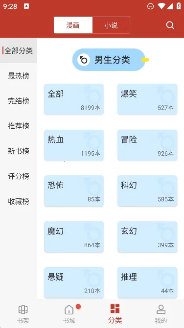 ������app�ٷ���Ѱ�2026����v2.0.200203.b3 ��Ѱ�