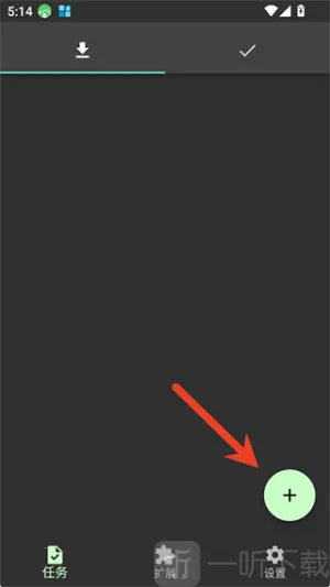 Gopeed2026�ٷ�����