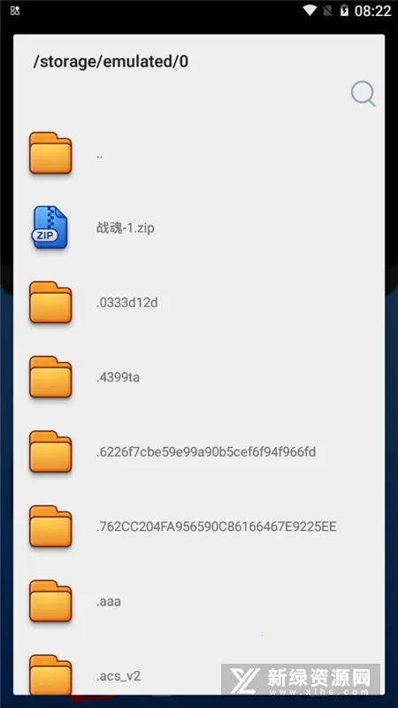 Pizza Boy GBA Pro(GBA��Ϸģ����)