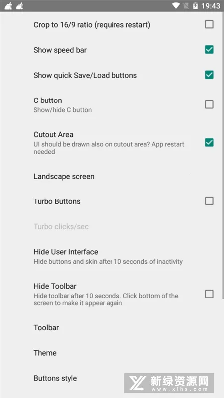 Pizza Boy GBA Pro(GBA��Ϸģ����)v2.4.0 ��׿��