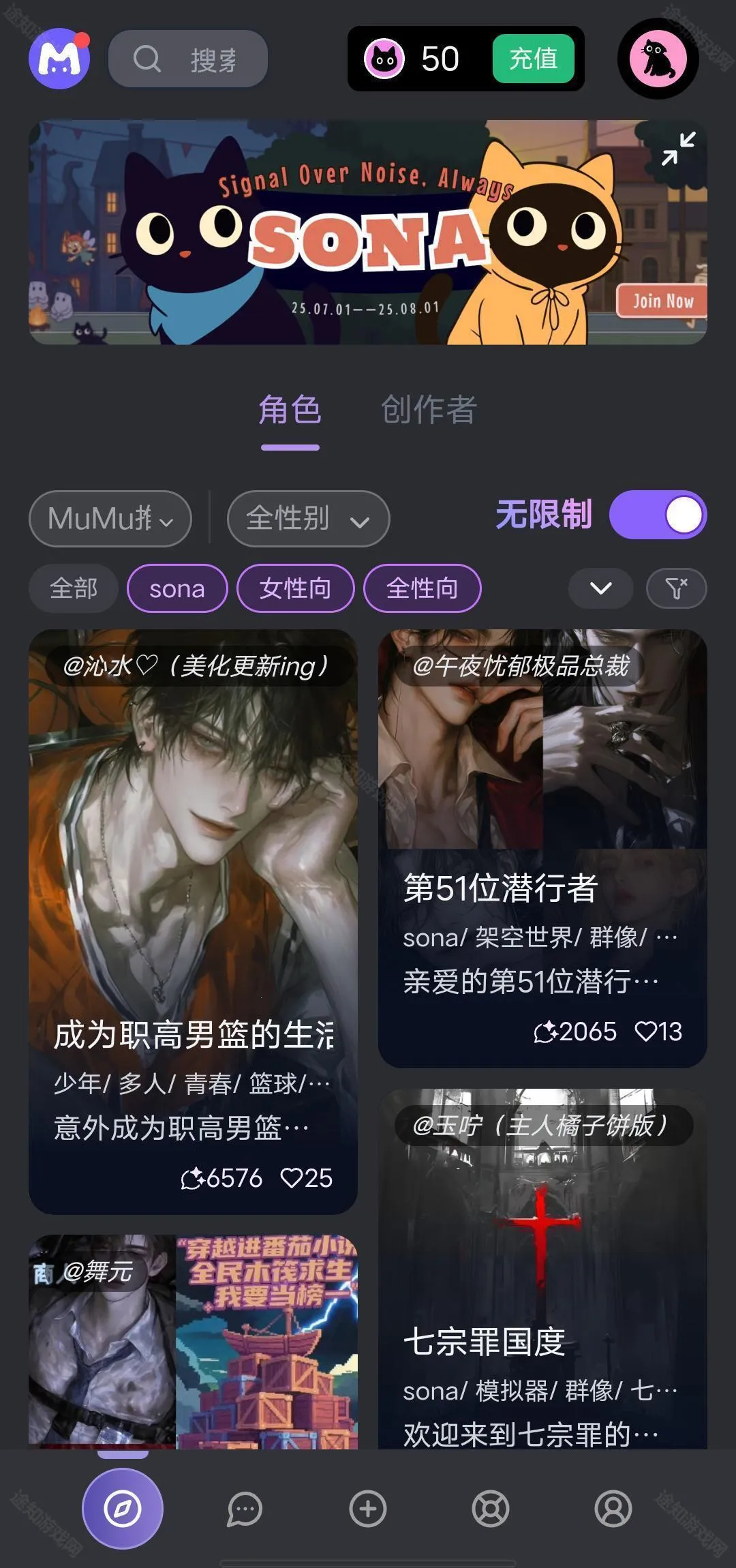 mufyai����è����