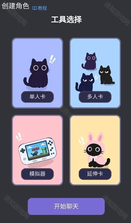 mufyai����è����