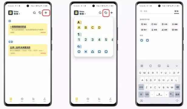 ԭ�ӱʼ�2026����