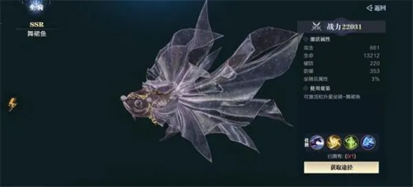 ħ֮����(ħ��ð������)