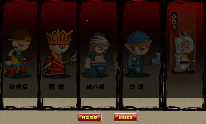 ԭ������(����ͬ����Ϸ)v1.1 �ٷ�����