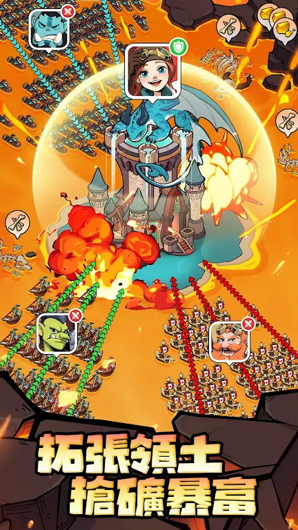 �����Գ�ȥ����2026���ذ�װv1.0.17 ��׿��