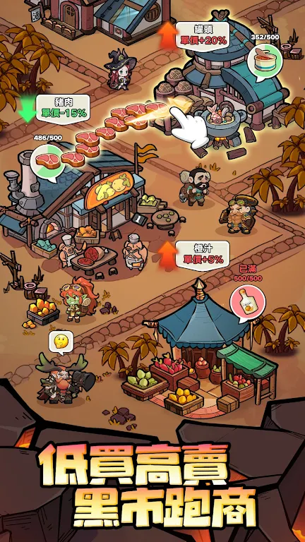 �����Գ�ȥ����2026���ذ�װv1.0.17 ��׿��