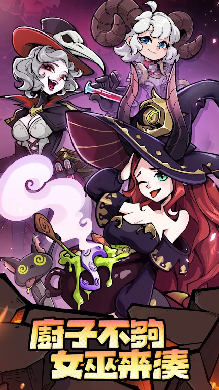 �����Գ�ȥ����2026���ذ�װv1.0.17 ��׿��