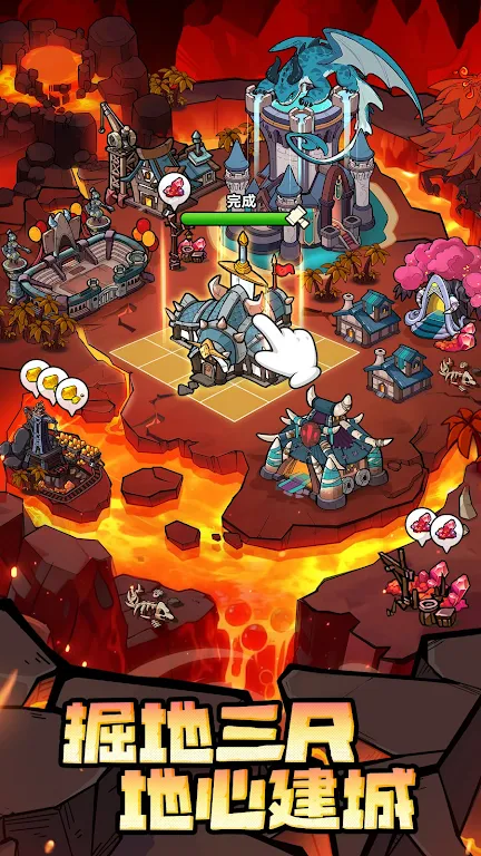 �����Գ�ȥ����2026���ذ�װv1.0.17 ��׿��