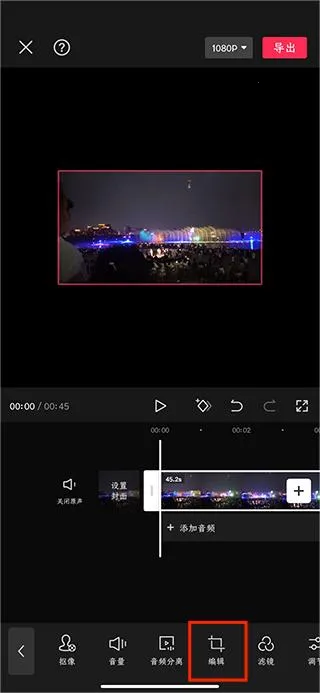 ��ӳ(��Ƶ��������)