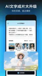 ��ӳ(��Ƶ��������)v17.9.0 �ֻ���