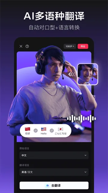 ��ӳ(��Ƶ��������)v17.9.0 �ֻ���