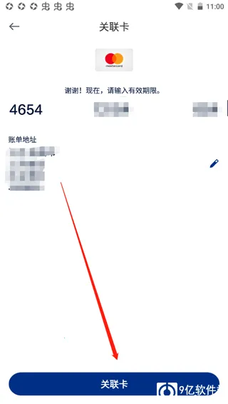 PayPal(�羳֧��ƽ̨)