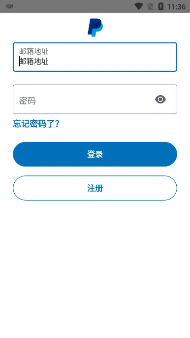 PayPal(�羳֧��ƽ̨)