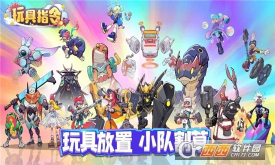 ���ָ��(��߷��ÿ�����Ϸ)v1.5.16 ��Ѱ�