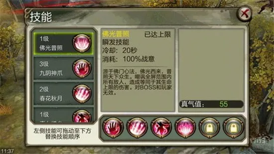 ����3D(����RPG����)