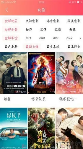 ������Ƶ(��Ƶ��������)v1.11 �ֻ���