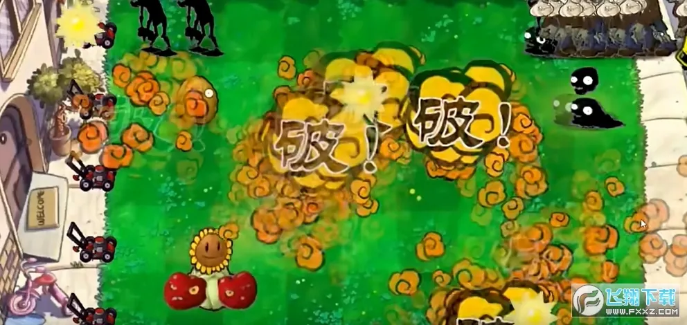 ֲ���ս��ʬָ����2026���ذ�װv1.0 �ֻ���